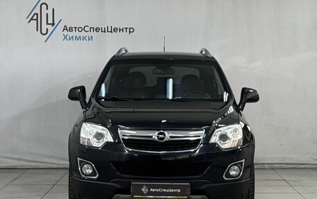 Opel Antara I, 2014 год, 1 499 800 рублей, 12 фотография