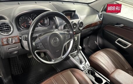 Opel Antara I, 2014 год, 1 499 800 рублей, 8 фотография