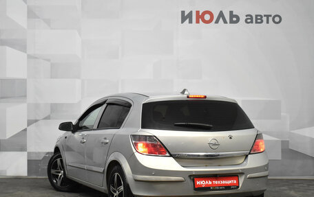 Opel Astra H, 2007 год, 430 000 рублей, 4 фотография