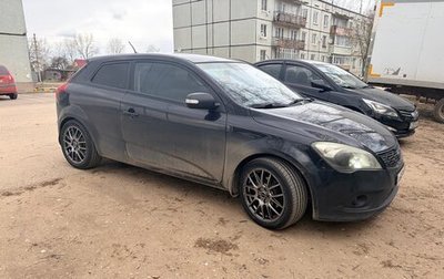 KIA cee'd I рестайлинг, 2011 год, 650 000 рублей, 1 фотография