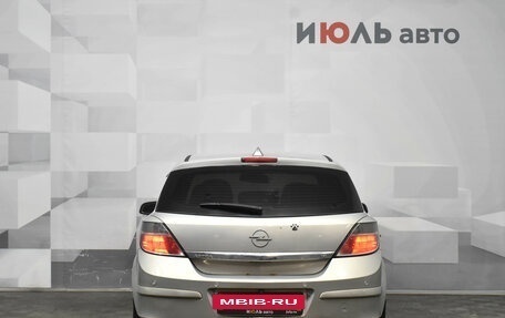 Opel Astra H, 2007 год, 430 000 рублей, 5 фотография