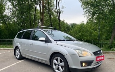 Ford Focus II рестайлинг, 2006 год, 380 000 рублей, 1 фотография