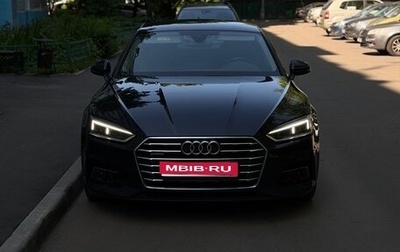 Audi A5, 2017 год, 3 600 000 рублей, 1 фотография