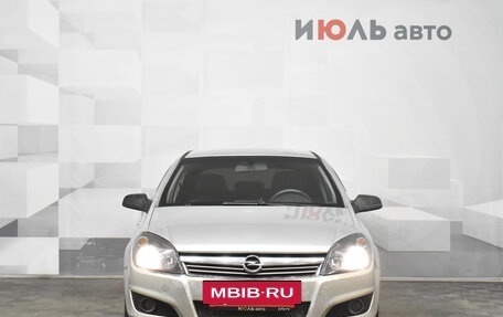 Opel Astra H, 2007 год, 430 000 рублей, 2 фотография