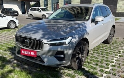 Volvo XC60 II, 2021 год, 4 800 000 рублей, 1 фотография