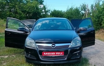 Opel Astra H, 2007 год, 500 000 рублей, 1 фотография