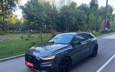 Audi Q8 I, 2021 год, 9 900 000 рублей, 1 фотография