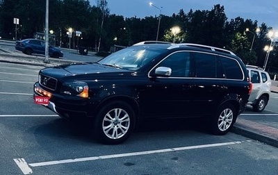 Volvo XC90 II рестайлинг, 2014 год, 2 000 000 рублей, 1 фотография