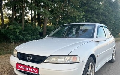 Opel Vectra B рестайлинг, 2000 год, 250 000 рублей, 1 фотография