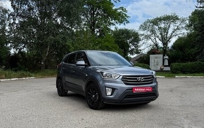 Hyundai Creta I рестайлинг, 2017 год, 1 550 000 рублей, 1 фотография