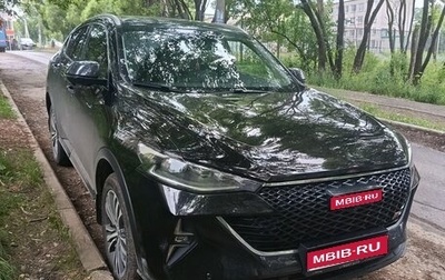 Haval F7x I, 2024 год, 2 350 000 рублей, 1 фотография