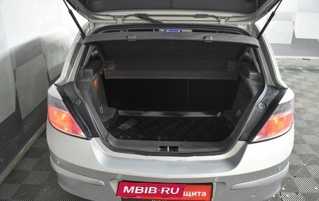 Opel Astra H, 2007 год, 430 000 рублей, 6 фотография