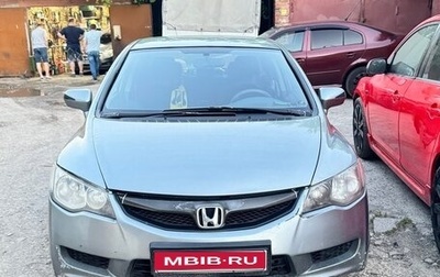 Honda Civic VIII, 2009 год, 600 000 рублей, 1 фотография