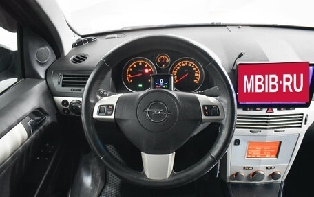 Opel Astra H, 2007 год, 430 000 рублей, 12 фотография