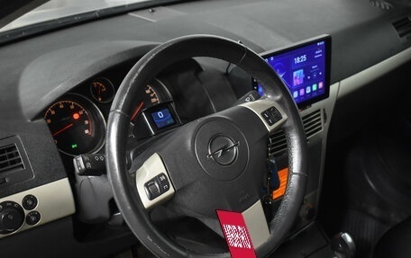 Opel Astra H, 2007 год, 430 000 рублей, 18 фотография