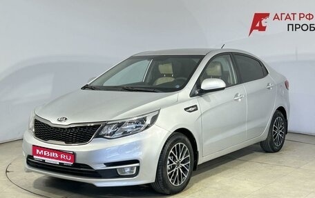 KIA Rio III рестайлинг, 2015 год, 1 000 000 рублей, 1 фотография