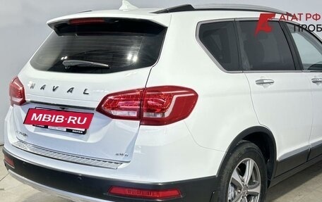 Haval H6, 2019 год, 1 500 000 рублей, 2 фотография