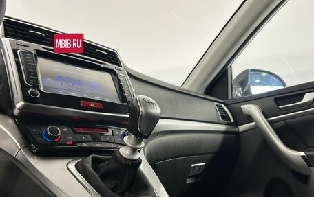 Haval H6, 2019 год, 1 500 000 рублей, 17 фотография