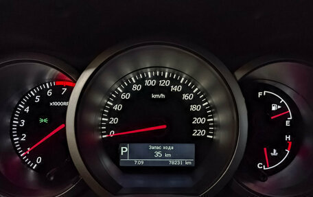Suzuki Grand Vitara, 2011 год, 1 300 000 рублей, 16 фотография