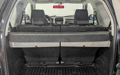 Suzuki Grand Vitara, 2011 год, 1 300 000 рублей, 10 фотография