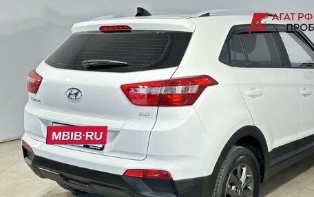 Hyundai Creta I рестайлинг, 2021 год, 1 470 000 рублей, 3 фотография