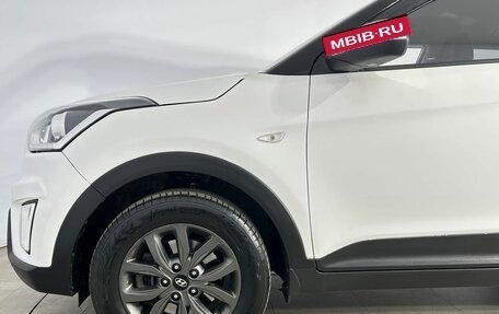 Hyundai Creta I рестайлинг, 2021 год, 1 470 000 рублей, 11 фотография