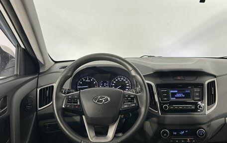 Hyundai Creta I рестайлинг, 2021 год, 1 470 000 рублей, 21 фотография