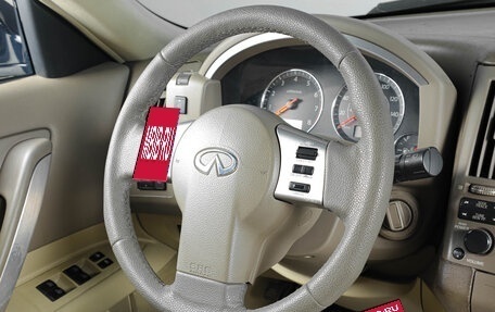 Infiniti FX I, 2004 год, 1 049 000 рублей, 12 фотография