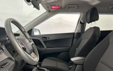 Hyundai Creta I рестайлинг, 2021 год, 1 470 000 рублей, 25 фотография