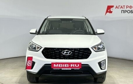 Hyundai Creta I рестайлинг, 2021 год, 1 470 000 рублей, 2 фотография