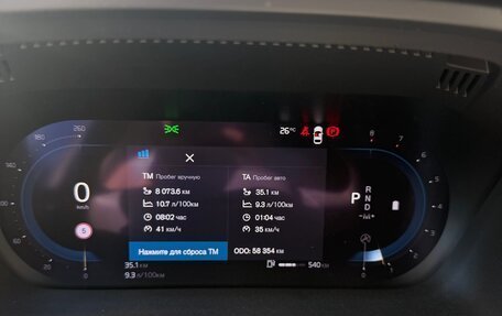 Volvo XC60 II, 2021 год, 4 800 000 рублей, 8 фотография