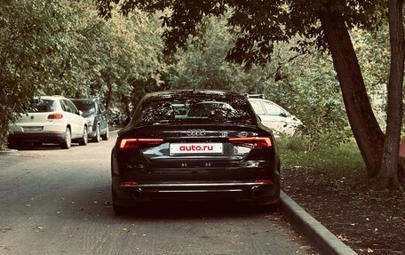 Audi A5, 2017 год, 3 600 000 рублей, 8 фотография