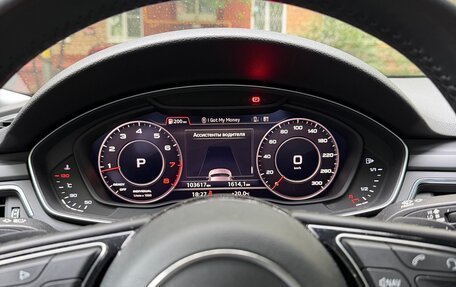 Audi A5, 2017 год, 3 600 000 рублей, 10 фотография