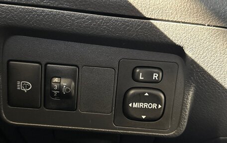 Toyota Corolla, 2008 год, 520 000 рублей, 14 фотография