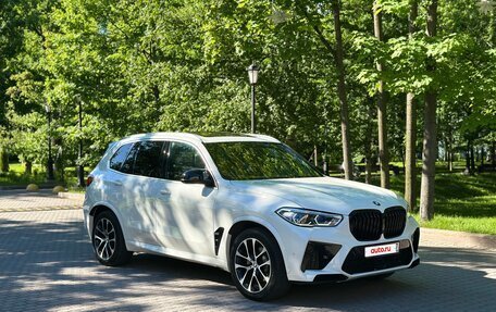 BMW X5, 2019 год, 5 500 000 рублей, 2 фотография