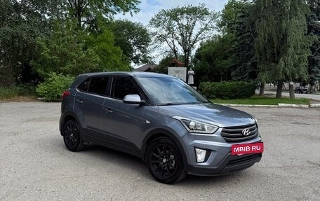 Hyundai Creta I рестайлинг, 2017 год, 1 550 000 рублей, 2 фотография