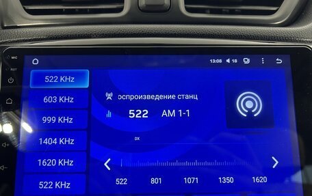KIA Rio III рестайлинг, 2015 год, 1 000 000 рублей, 23 фотография