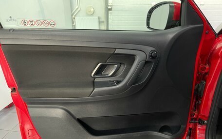 Skoda Fabia II, 2013 год, 519 000 рублей, 15 фотография
