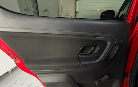 Skoda Fabia II, 2013 год, 519 000 рублей, 18 фотография