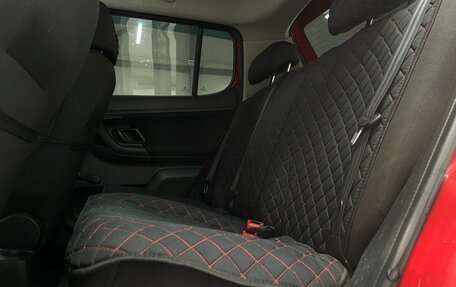 Skoda Fabia II, 2013 год, 519 000 рублей, 19 фотография