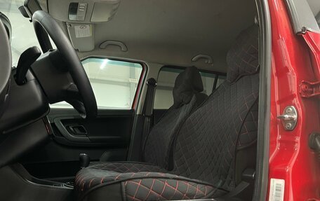 Skoda Fabia II, 2013 год, 519 000 рублей, 17 фотография