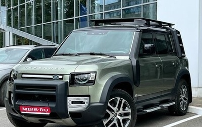 Land Rover Defender II, 2020 год, 6 550 000 рублей, 1 фотография