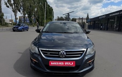 Volkswagen Passat CC I рестайлинг, 2009 год, 1 000 000 рублей, 1 фотография