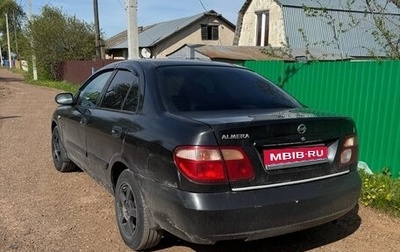 Nissan Almera, 2005 год, 350 000 рублей, 1 фотография