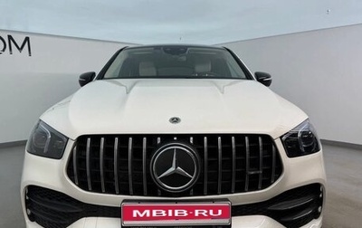 Mercedes-Benz GLE Coupe, 2021 год, 8 800 000 рублей, 1 фотография