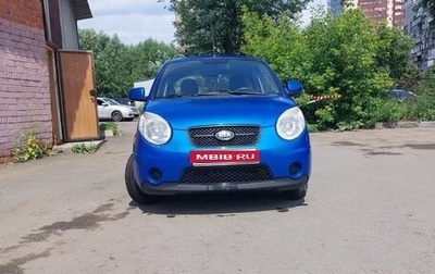 KIA Picanto I, 2010 год, 470 000 рублей, 1 фотография
