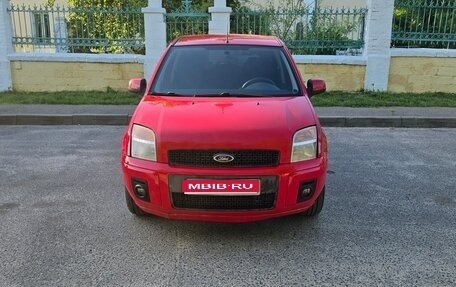 Ford Fusion I, 2011 год, 480 000 рублей, 1 фотография
