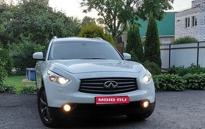 Infiniti FX II, 2012 год, 1 700 000 рублей, 1 фотография
