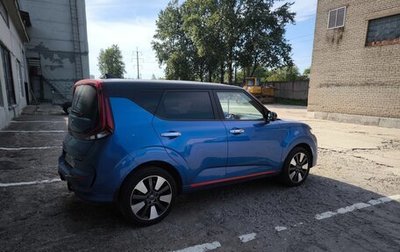 KIA Soul III, 2020 год, 2 300 000 рублей, 1 фотография