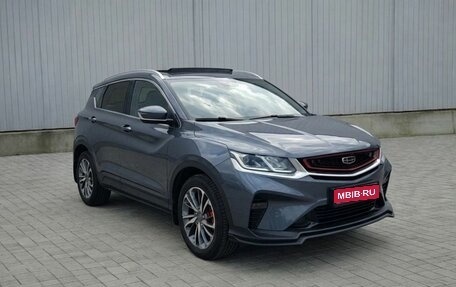 Geely Coolray I, 2021 год, 1 699 000 рублей, 1 фотография